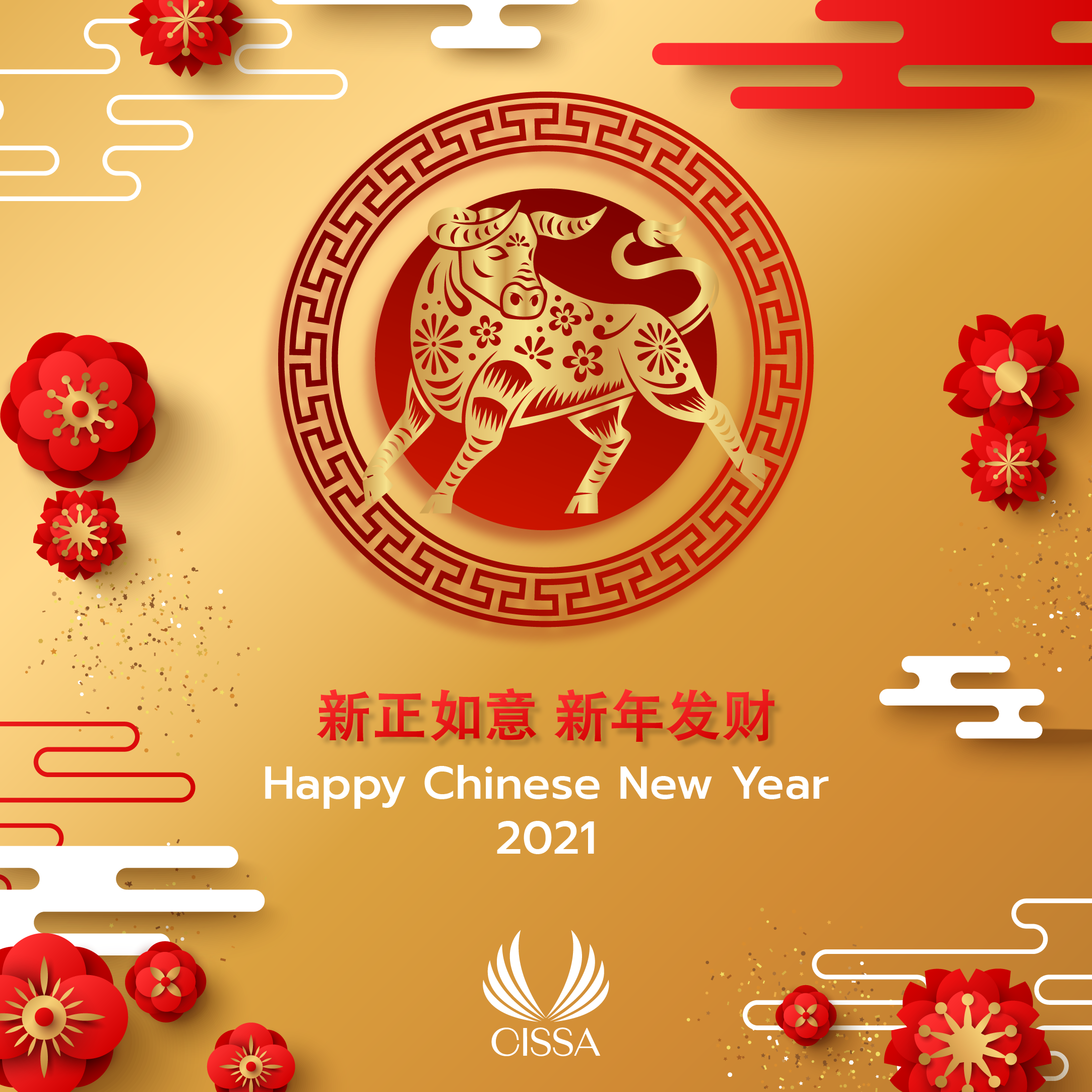 Happy Chinese New Year 2021 - CISSA GROUP CO., LTD.